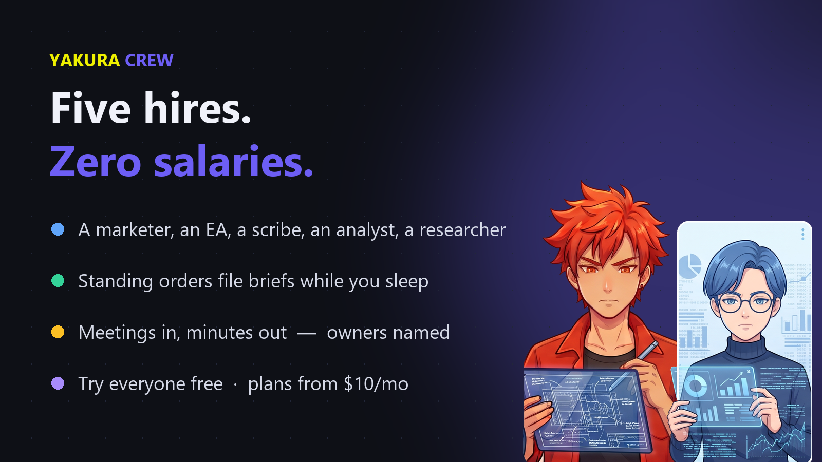 Working while you are not